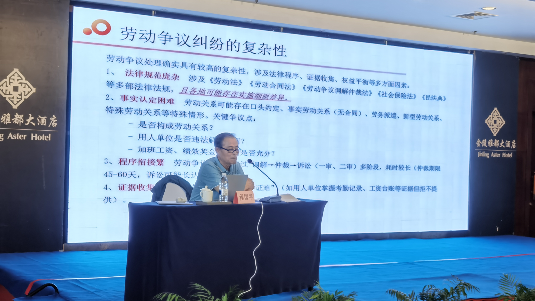 微信图片_20250702135139.png