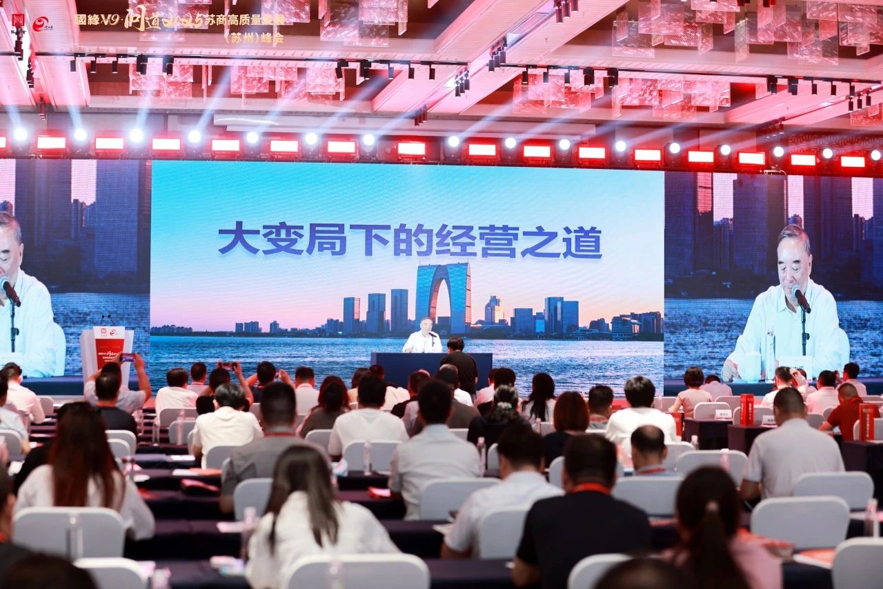 微信图片_20250702135554.jpg