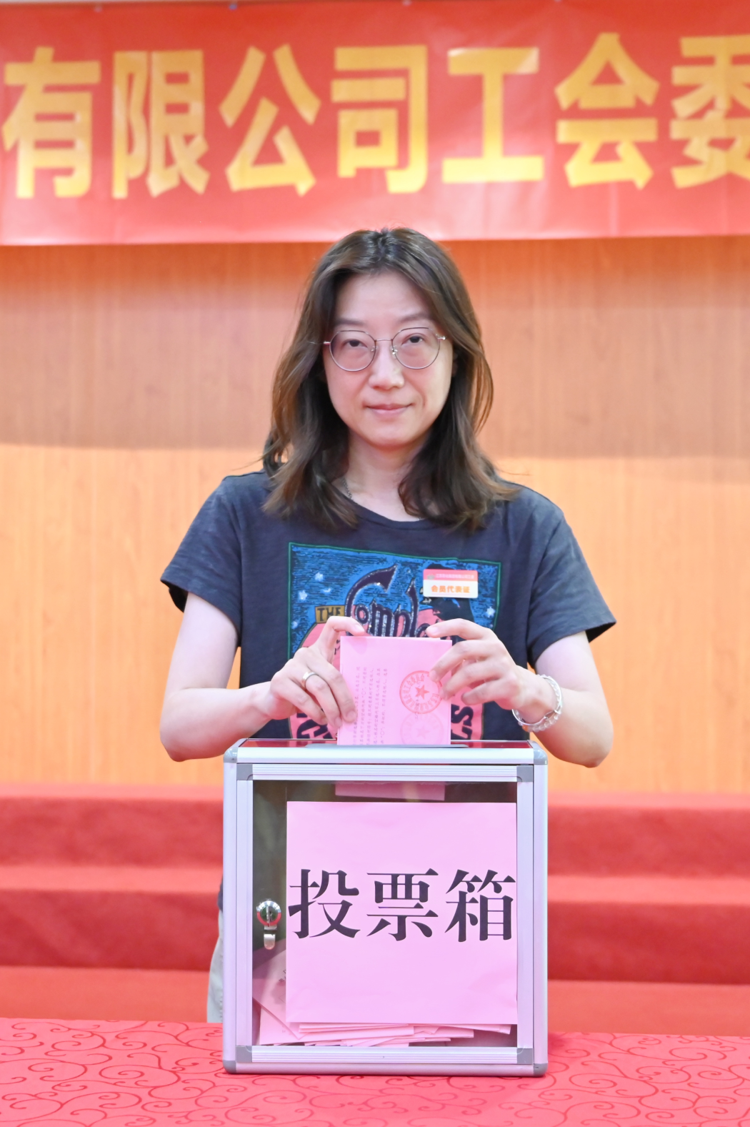 微信图片_20250805094207.png