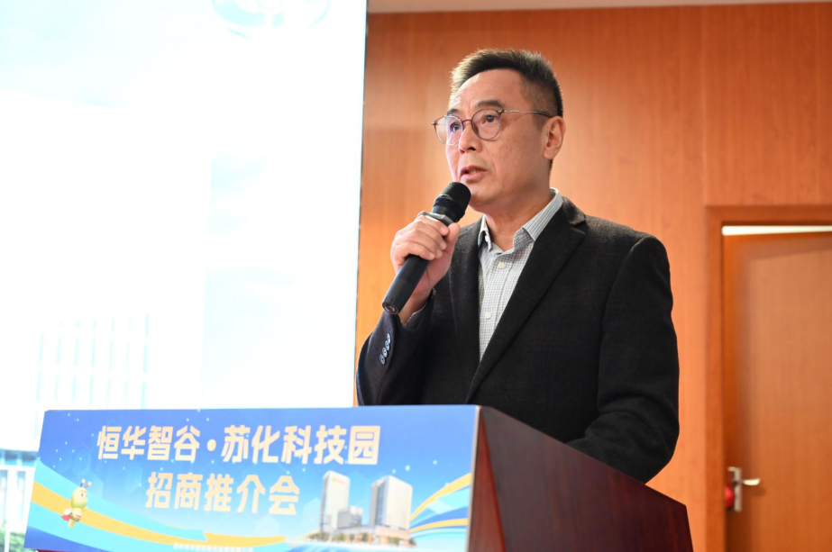 1764722228457782.png 微信图片_20251201125631.png