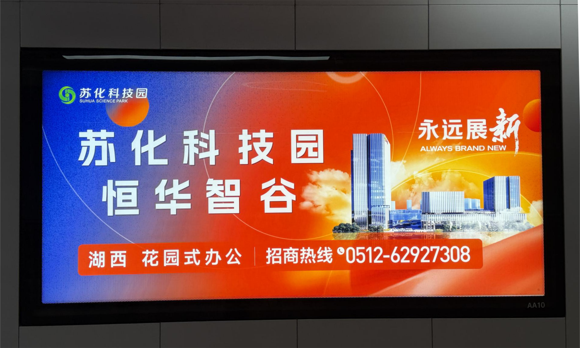 1764723074734870.png 微信图片_20251201130411.png