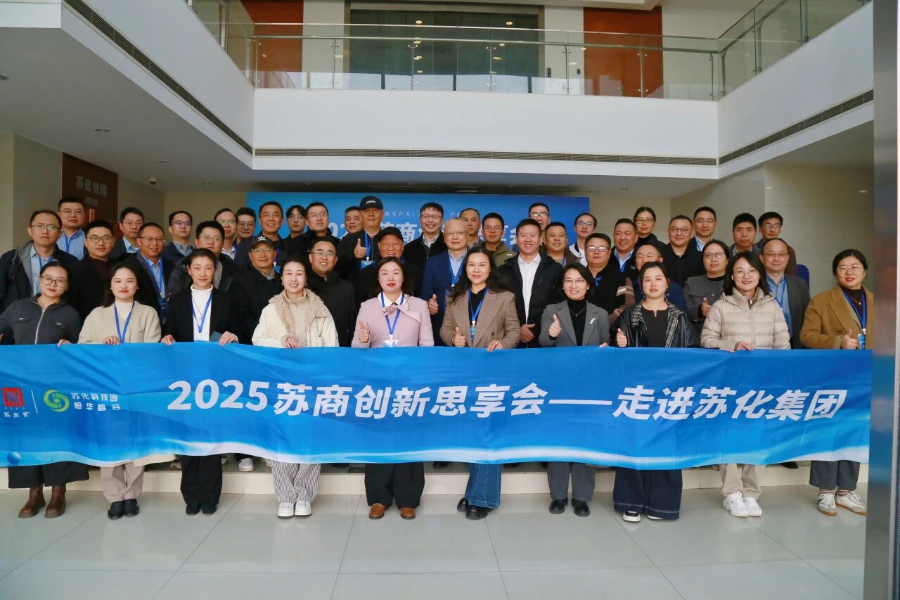 1764723734811317.jpg 微信图片_20251201131252.jpg