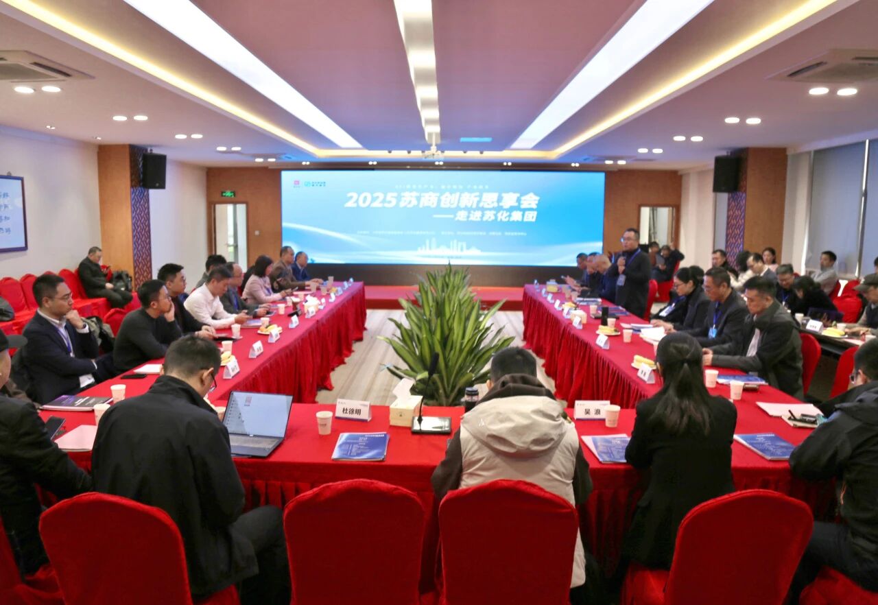 1764723786129188.jpg 微信图片_20251201131428.jpg